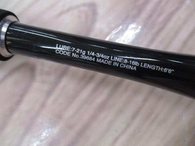 20ゾディアス 166M-2