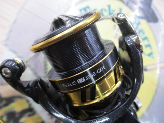 18レガリス LT3000-CXH