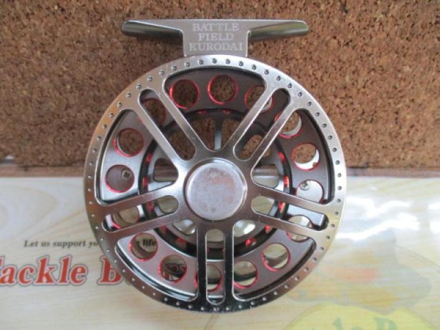 バトルフィールドクロダイBK80NR