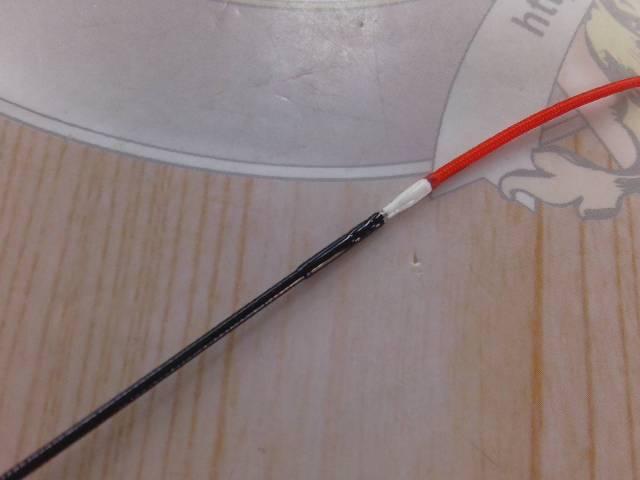 インフィニ水彩あゆ硬中硬90