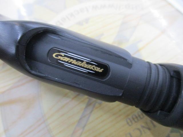 がま磯アルデナ 1-50