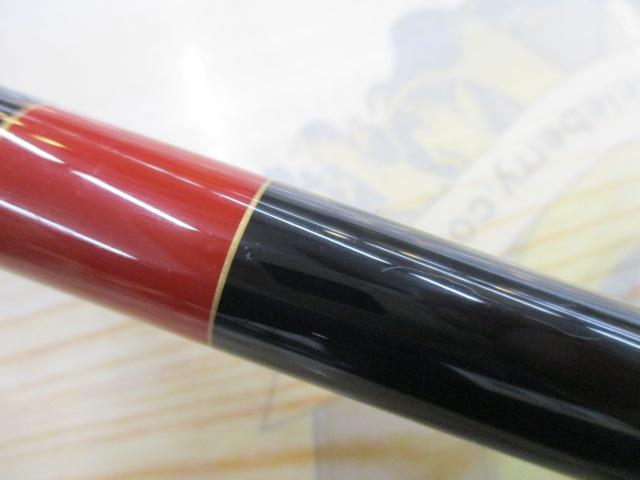 がま磯アルデナ 1-50