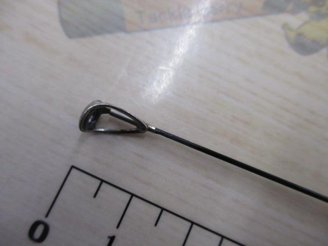 がま磯アルデナ 1-50