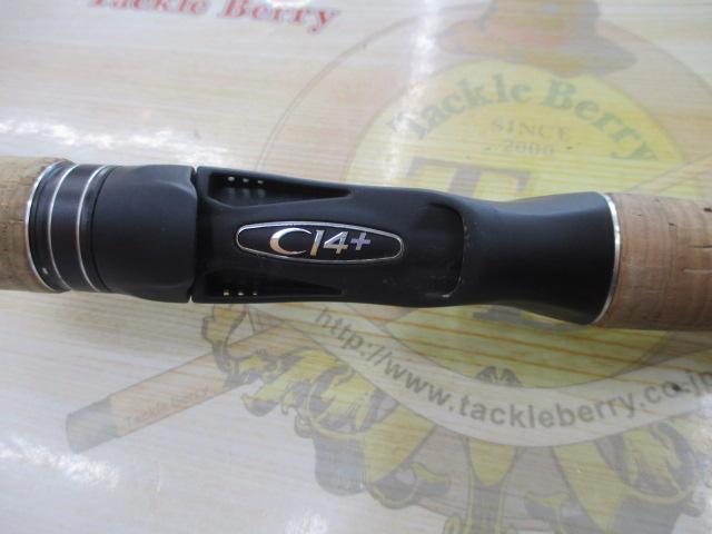 17エクスプライド 1711XH