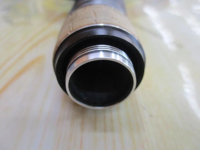 17エクスプライド 1711XH