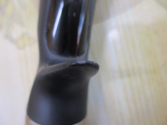 17エクスプライド 1711XH