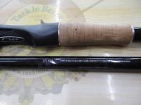 17エクスプライド 1711XH