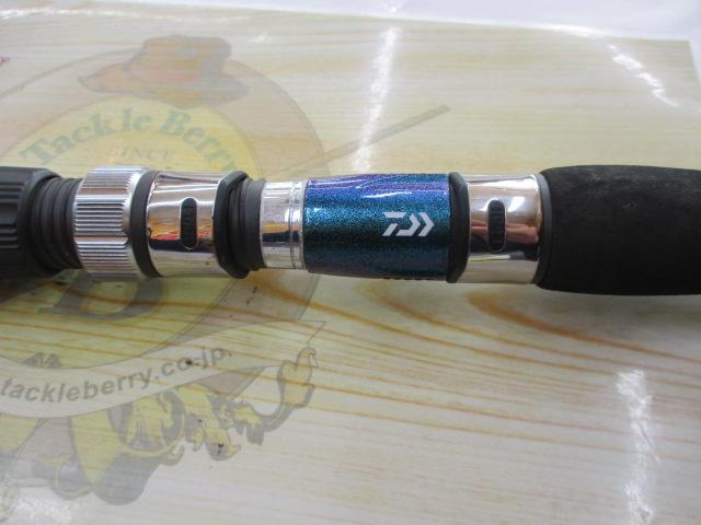 ゴウイン 落とし込み M-243・J