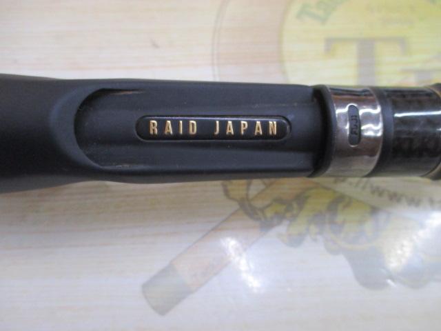 グラディエーターアンチ GA-610MHC バルトロ