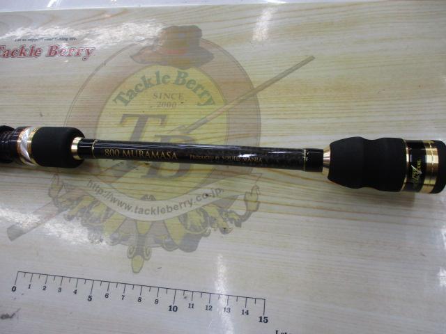 ゼロ-Gエボリューション覇 T's800ムラマサ-ボロン