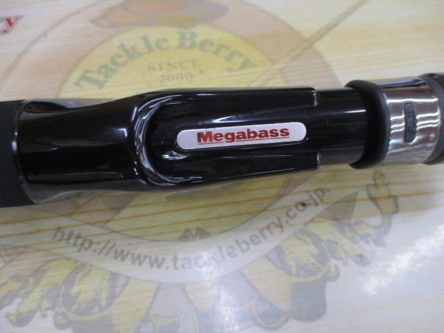 デストロイヤー TS77X CASINO