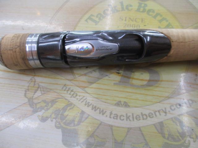 バンタム 274L-SB