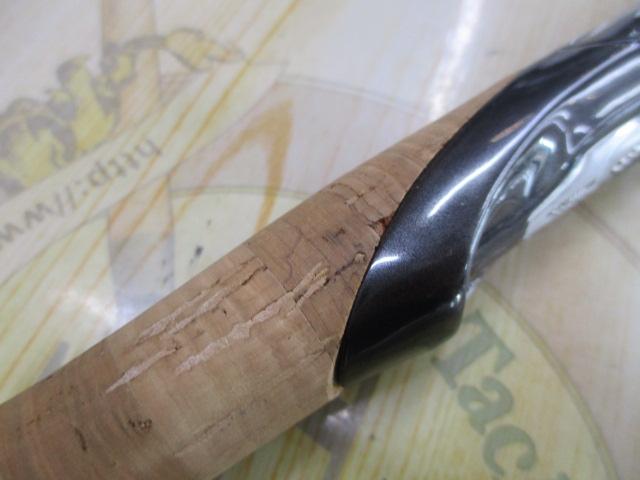 バンタム 274L-SB