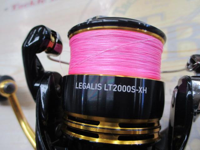 23レガリス LT2000S-XH