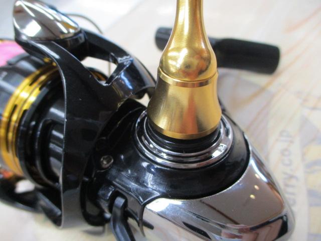 23レガリス LT2000S-XH