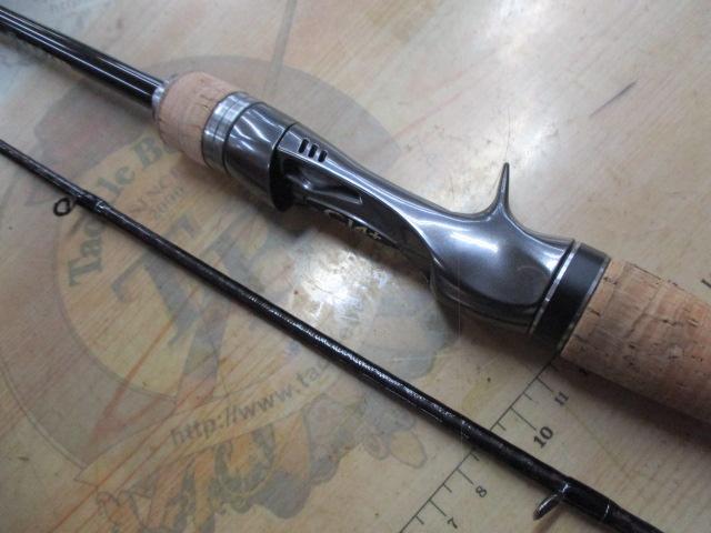 バンタム 165L-BFS/2