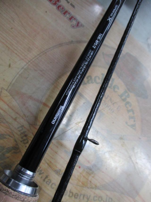 バンタム 165L-BFS/2