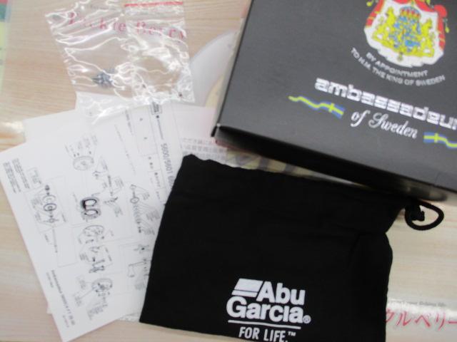 5600CA Factory tuned ブラック(サムバー)