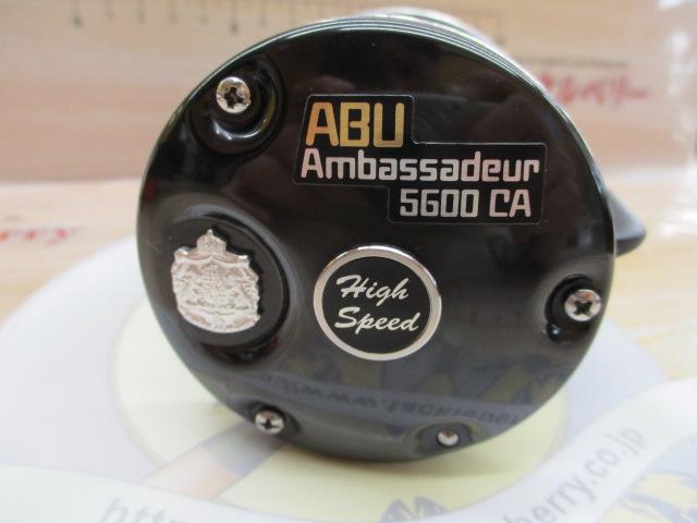 5600CA Factory tuned ブラック(サムバー)