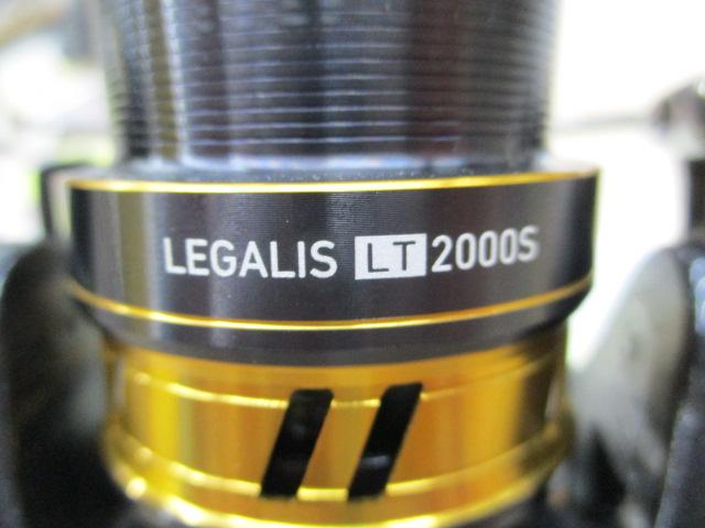 18レガリス LT2000S