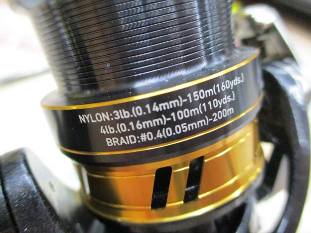 18レガリス LT2000S