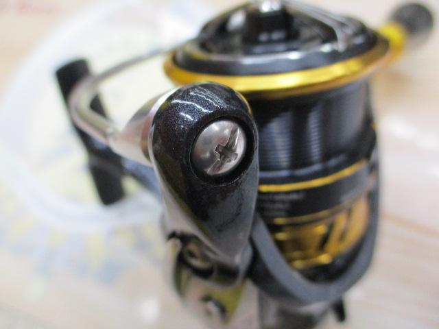 18レガリス LT2000S