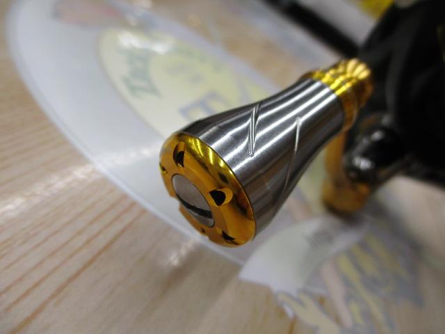 18レガリス LT2000S