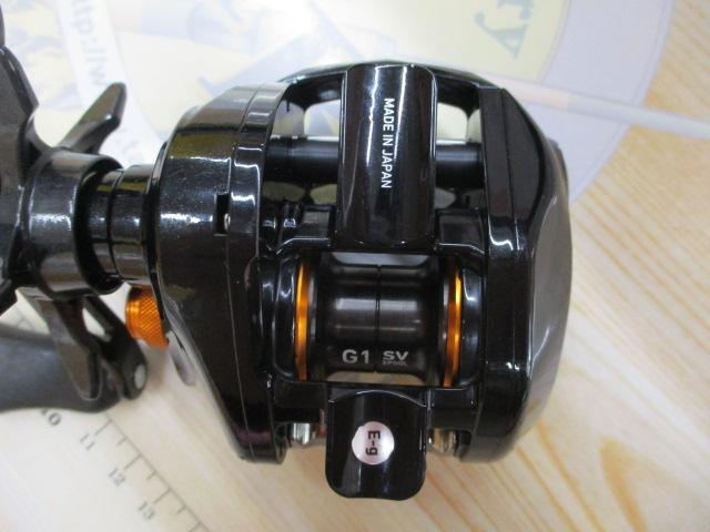 アルファスCT SV 70SH