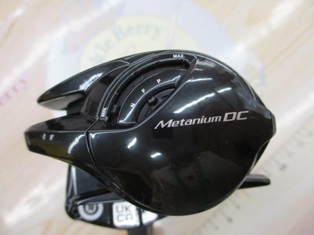 24メタニウムDC 70XG