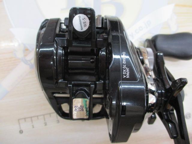 24メタニウムDC 70XG