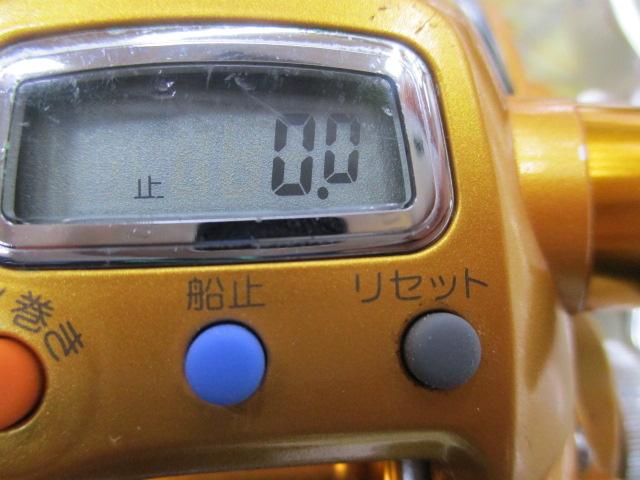 シーボーグ 150S