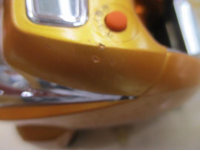 シーボーグ 150S