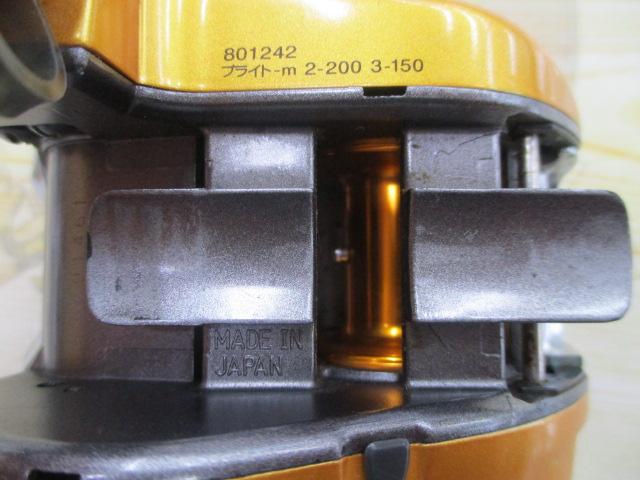 シーボーグ 150S