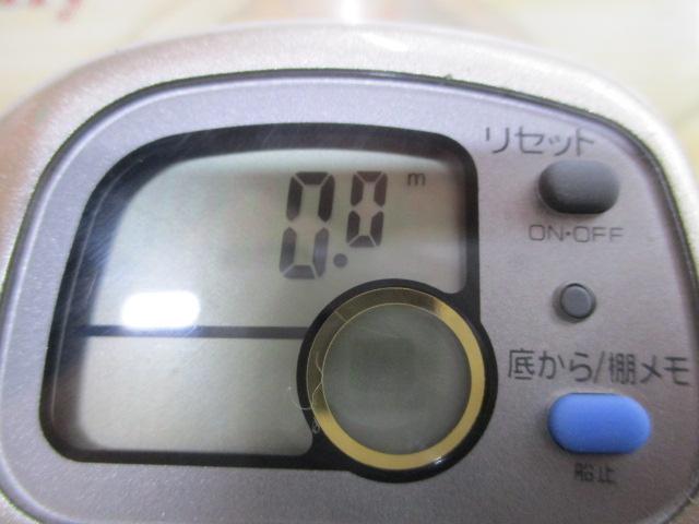 スーパータナセンサーZ 500W