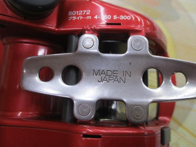 シーボーグ 400FBe