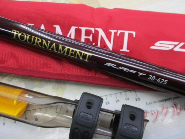 トーナメントサーフT 30-425・W 