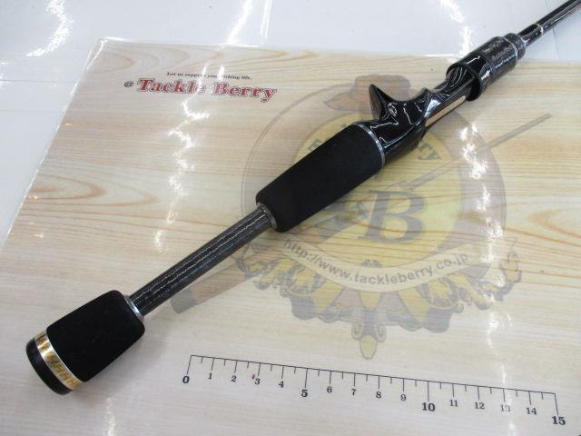 ヘラクレス HCSC-60UL/MST