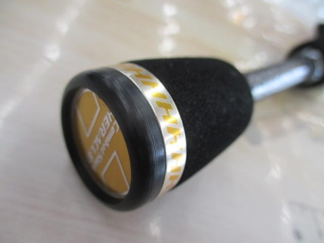 ヘラクレス HCSC-60UL/MST