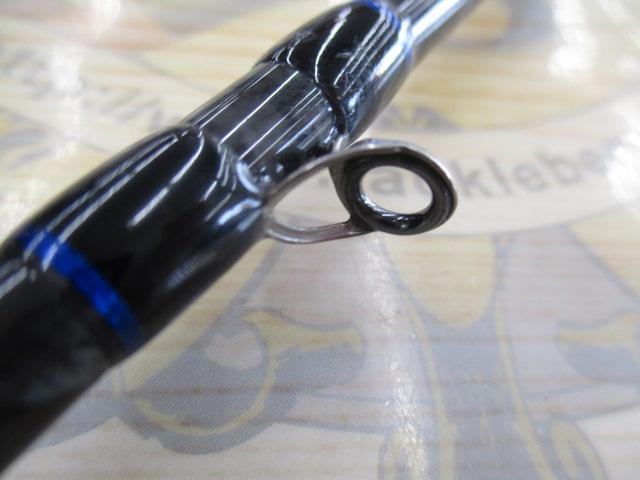 ヘラクレス HCSC-60UL/MST