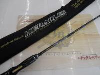 ヘラクレス HCSC-60UL/MST