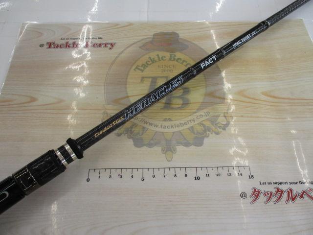 ヘラクレスファクト HFAC-70HST