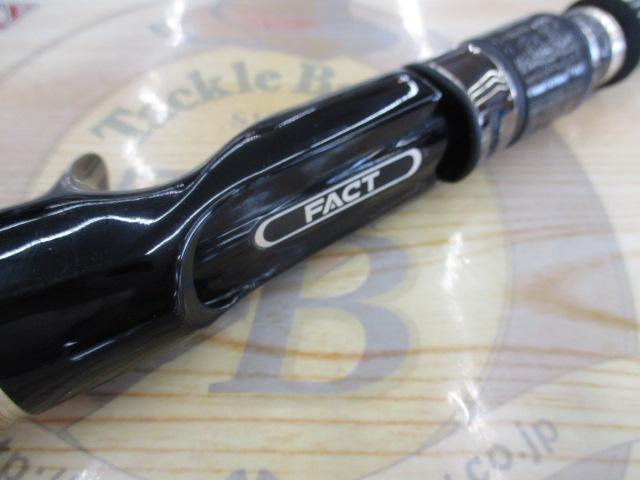 ヘラクレスファクト HFAC-70HST