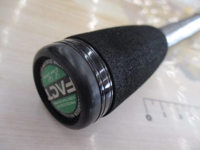 ヘラクレスファクト HFAC-70HST