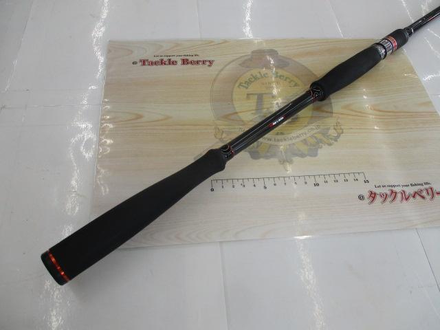 風神RS スカイハイ 99M