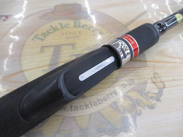 風神RS スカイハイ 99M