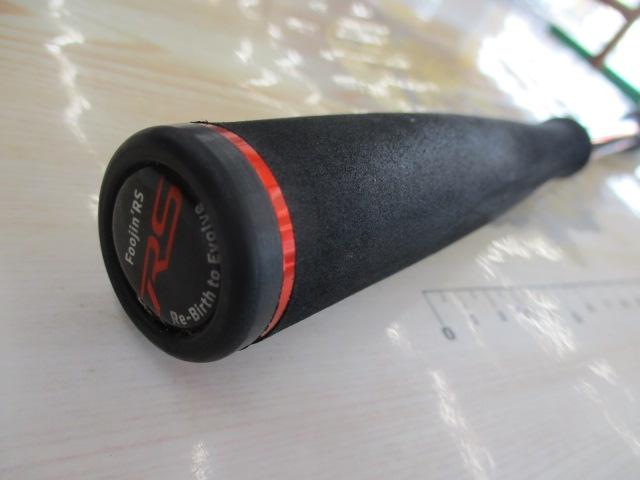 風神RS スカイハイ 99M