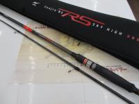 風神RS スカイハイ 99M