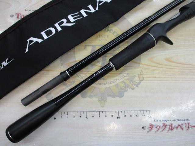 ポイズンアドレナ 172H