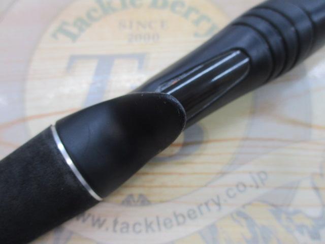 ポイズンアドレナ 172H