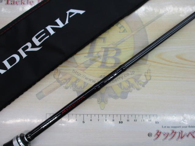 ポイズンアドレナ 166M